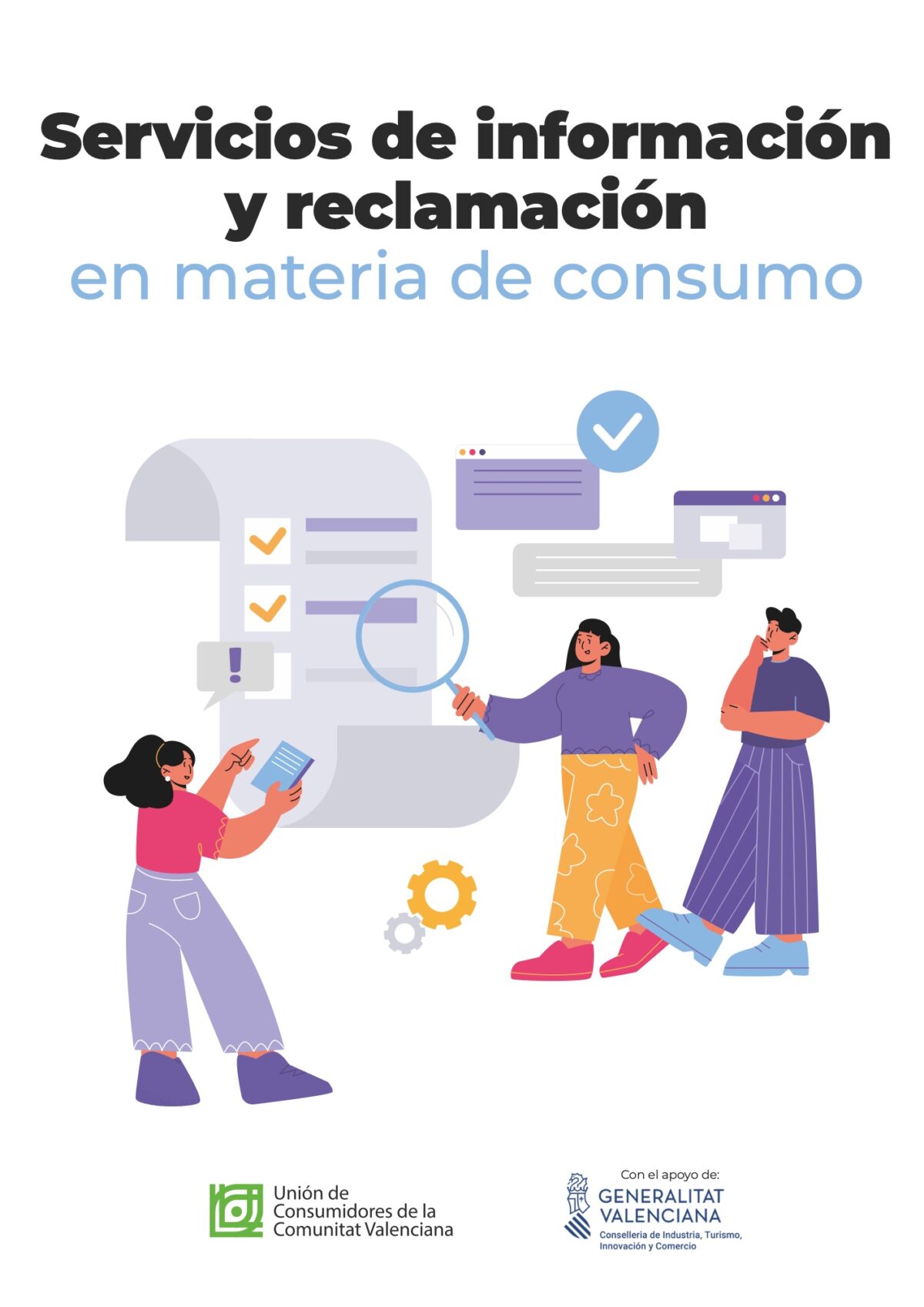 Portada del díptico «Servicios de información y reclamación en materia de consumo»