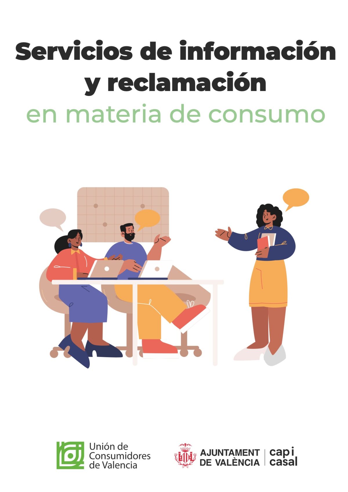 Portada del díptico «Servicios de información y reclamación en materia de consumo»