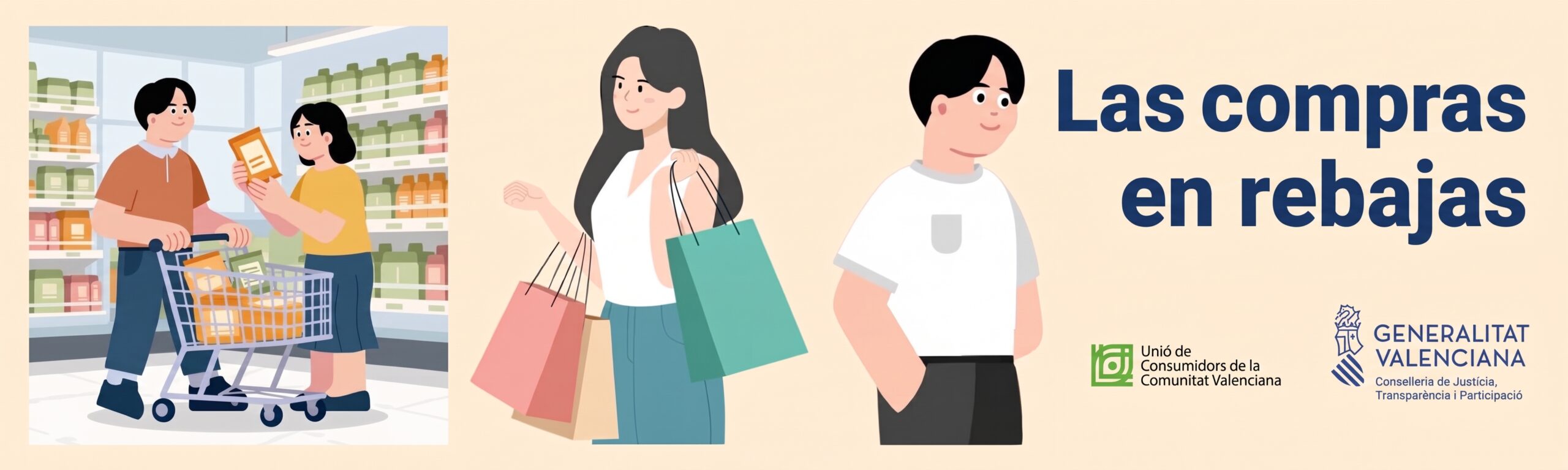 Las compras en rebajas